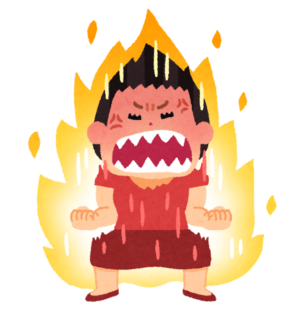 新年早々　離婚騒動　巻き込まれて